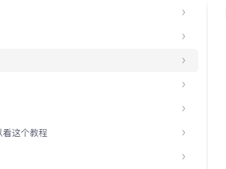 简历模板合集word版本含封面修改教程16.3G资源