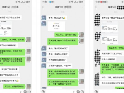 AI写作陪跑课程介绍