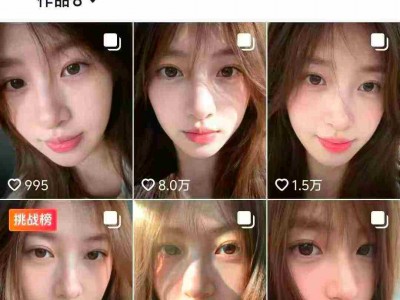 AI美女图文内容创作指南高效增粉教程