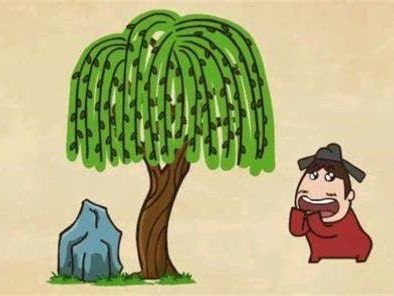 爱上古诗孩子轻松学古诗趣味动画71集资源