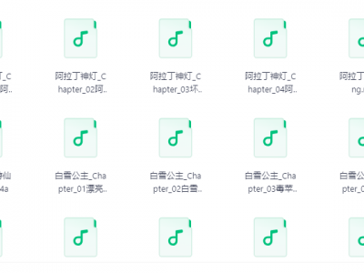 经典童话资源小学英语语感养成教程