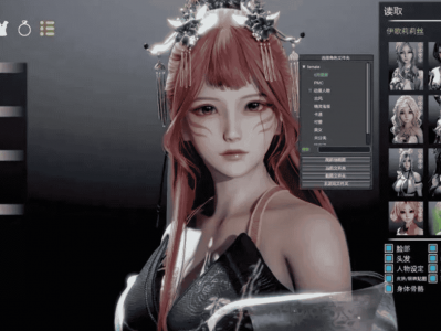 甜心选择2 5000+角色卡剧情自由模式 PC美女恋爱模拟游戏 v1.2.7豪华中文版免安装资源