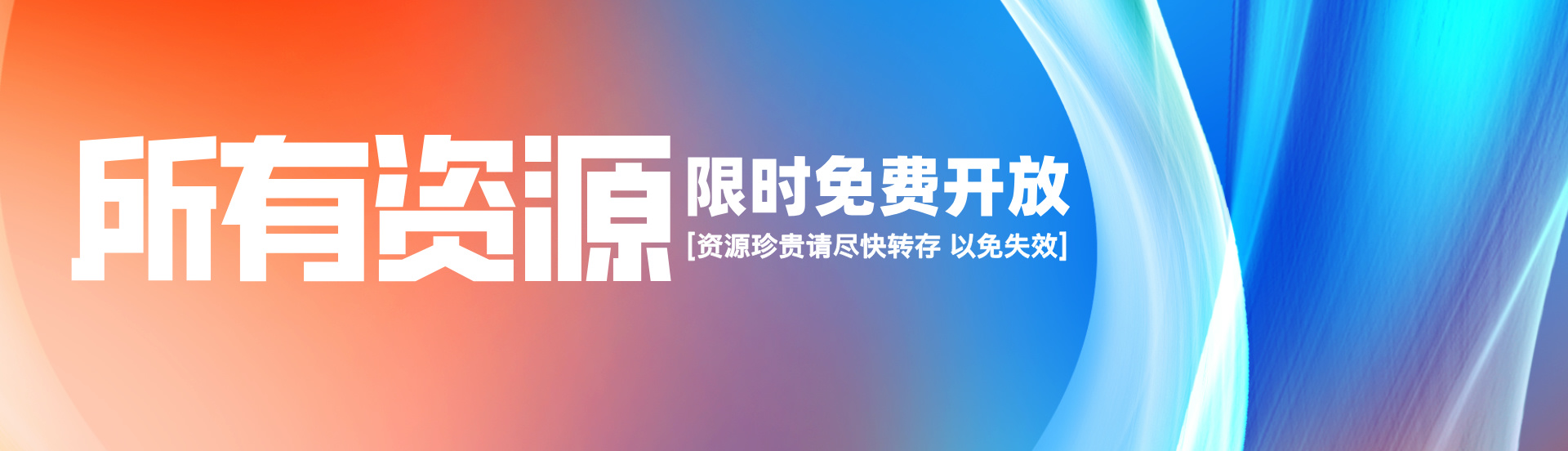 前端宝藏导航